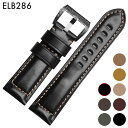 腕時計用 レザーベルト 取付幅:24mm/26mm PANE...