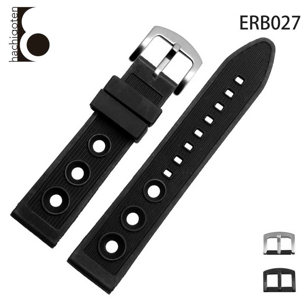 腕時計用アクセサリー, 腕時計用ベルト・バンド  2224mm : BREITLING TISSOT () Eight - ERB027 