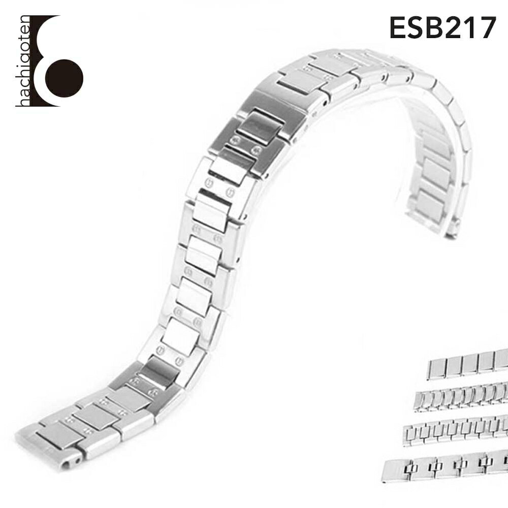 ご購入前の注意 配送方法 商品説明 品番ESB217素材ステンレスサイズ展開12mmカラー展開ベルトカラー:シルバーバックルカラー:シルバー取付部形状ストレート長さ160~170mm厚さ約2.5~3.0mm重量約35~40gバックルDバック...