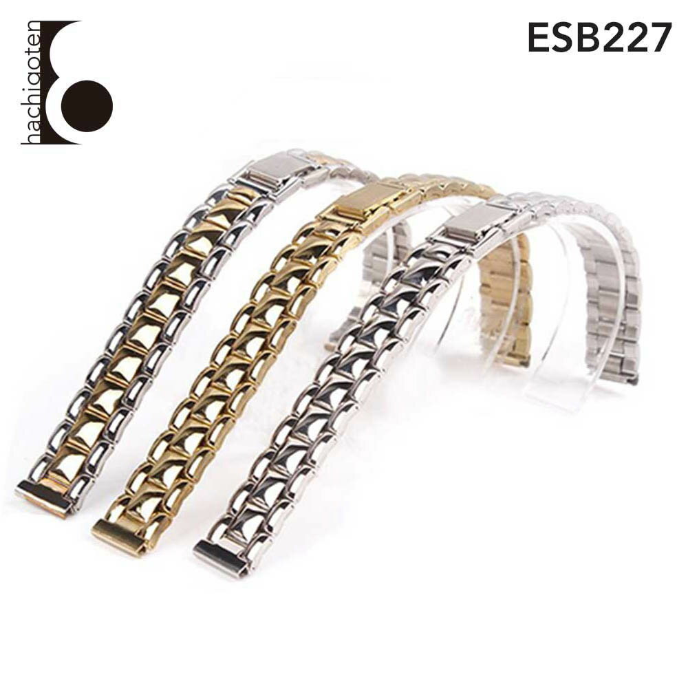 【メール便送料無料】 腕時計ベルト 腕時計バンド 替えストラップ 社外品 汎用ステンレスベルト 取付幅..