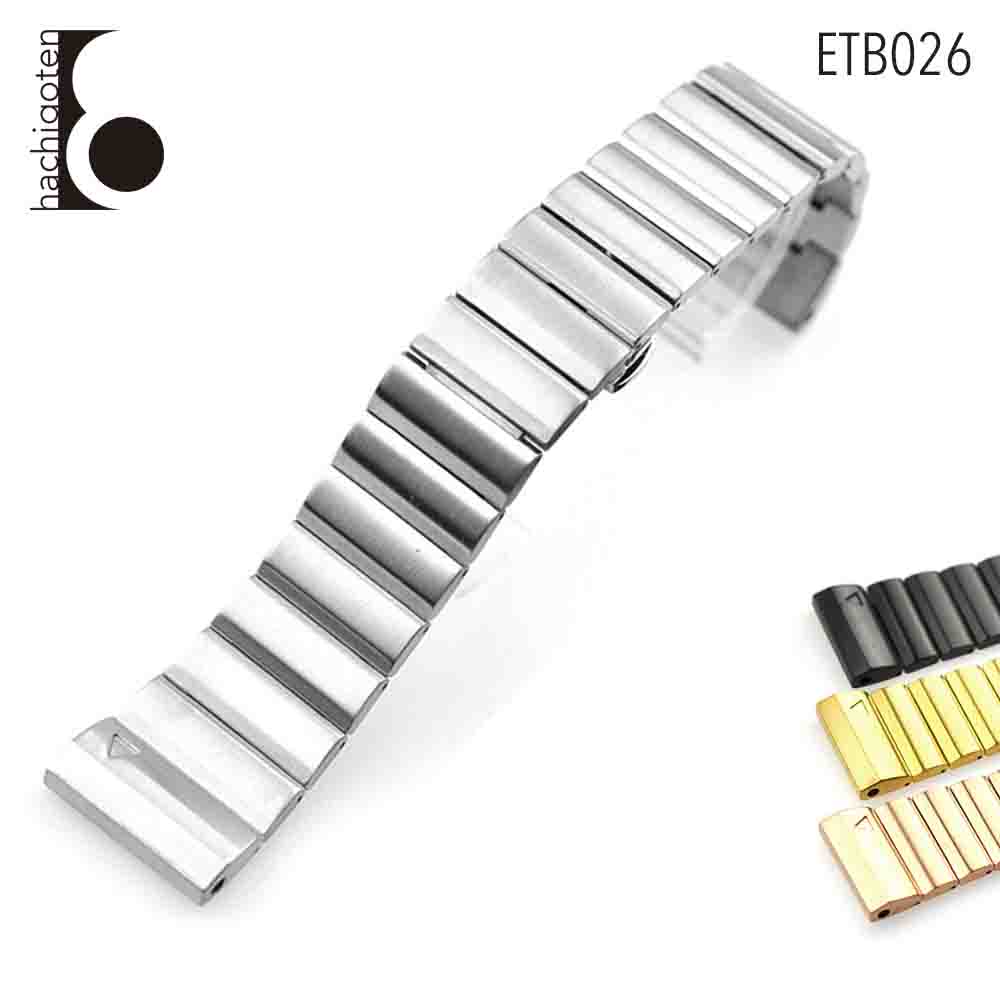 腕時計ベルト 腕時計バンド 替えストラップ 社外品 汎用チタンベルト 取付幅26mm (尾錠)Dバックル付き Eight - ETB026