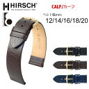 HIRSCH qV CALF(J[t) 3F rvxg J[tU[ 12mm/14mm/16mm/18mm/20mm