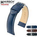 HIRSCH qV TROOPERig[p[jrvp U[xg 3F t:18mm/20mm/22mm/24mm i Hirsch ()sobNt [H030]