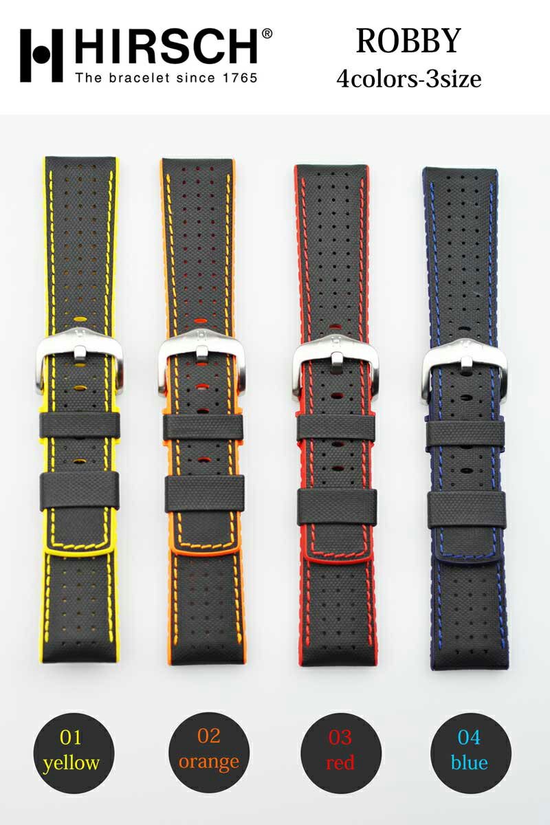 HIRSCH ヒルシュ ROBBY(ロビー) 4色 腕時計ベルト 表トリエステ（帆布） 型押 裏カウチューク(天然ゴム) 20mm/22mm/24mm.