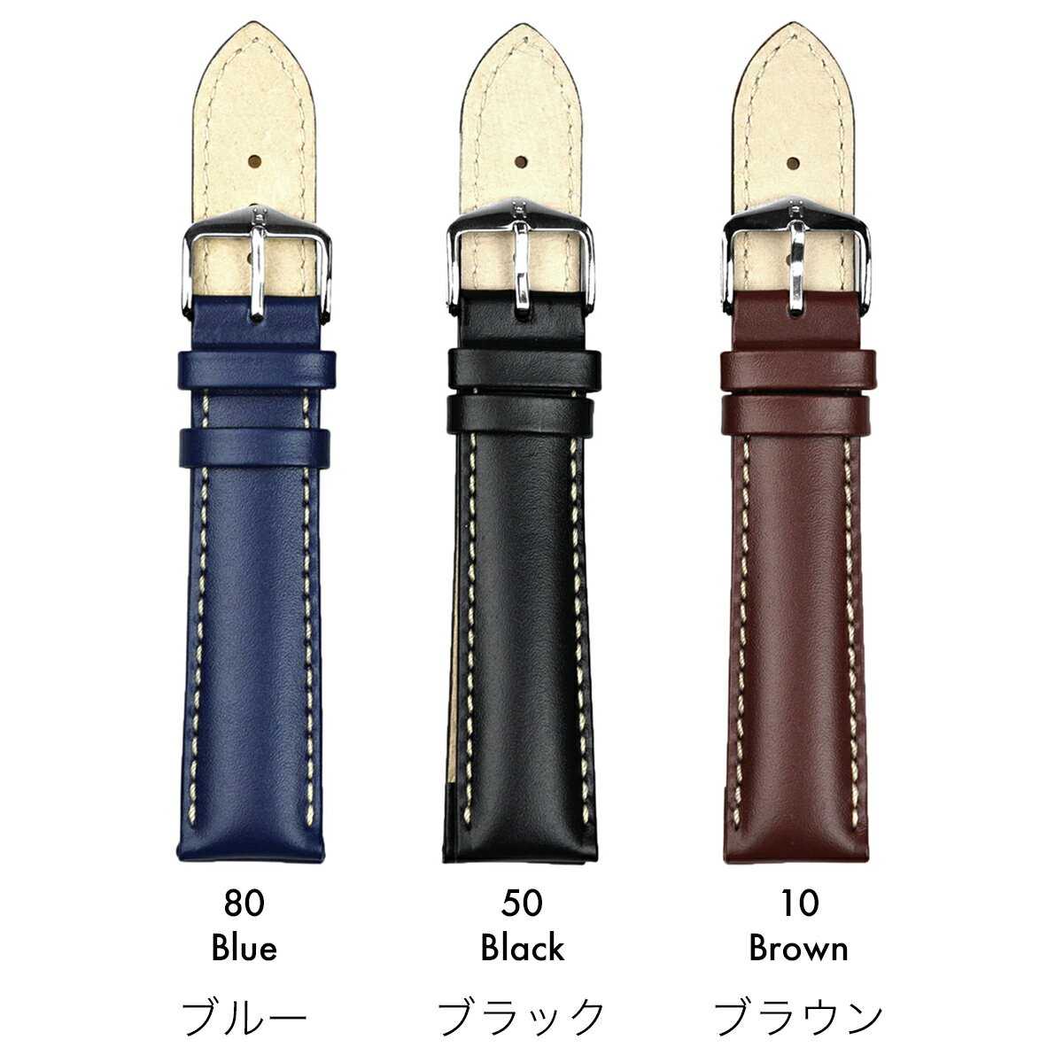 HIRSCH ヒルシュ TROOPER（トルーパー）腕時計用 レザーベルト 3色 取付幅:18mm/20...