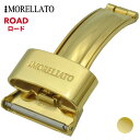 Morellato [g [ROAD [h] rvp DobN t:16mm/18mm ()DobNt [800448]