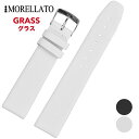 Morellato [GRASS OX] rvp U[xg t:14mm/18mm/20mm ()sobNt [D3642135]