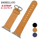 Morellato [g [A-STRAP G[Xgbv] rvp U[xg rvoh t:AppleWatch 38mmf Apple Watch AbvEHb` ()sobNt [D4739]