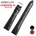 Morellato モレラート [LIVERPOOL XL リバプール XL] 腕時計用 レザーベルト 取付幅:16mm/18mm/20mm (尾錠)ピンバックル付き [K0751376]