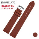 Morellato [BASKET XL oXPbg XL] rvp U[xg t:20mm/22mm ()sobNt [K3151237]