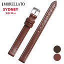 Morellato [g [SYDNEY Vhj[] rvp U[xg t:16mm/18mm/20mm ()sobNt [U1564220]