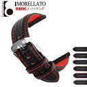 MORELLATO [g BIKINGioCLOj U3586977 rvxg C^A J[{ ^o[5F 18mm/20mm/22mm/24mm