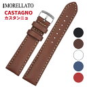 Morellato [g [CASTAGNO JX^j] rvp U[xg t:18mm/20mm/22mm () sobNt [U3687934]