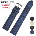 Morellato [LARICE [`F] rvp U[xg t:18mm/20mm/22mm ()sobNt [U3936A70]