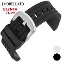 Morellato モレラート [BRENTA ブレンタ] 腕時計用 ラバーベルト 取付幅:20mm/22mm/24mm (尾錠)ピンバックル [U4025187]