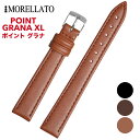 Morellato [g [POINT XL |Cg XL] rvp U[xg t:10mm/12mm/14mm ()sobNt [W0112419]