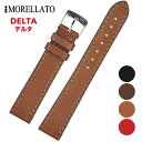 Morellato [g [DELTA f^] rvp U[xg t:16mm/18mm/20mm ()sobNt [X3688A37]