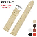 Morellato [AUGUSTA I[KX^] rvp U[xg t:16mm/18mm/20mm ()sobNt [X4218A95]