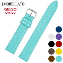 Morellato [g [GELSO WF\] rvp U[xg t:12mm/14mm/16mm/18mm/20mm ()sobNt [X4219A97]