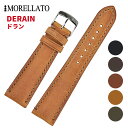 Morellato [g [DERAIN h] rvp U[xg t:18mm/20mm/22mm () sobNt [X4434B09]