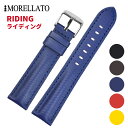 Morellato [g [RIDING CfBO] rvp U[xg t:18mm/20mm/22mm/24mm () sobNt [X4749797]