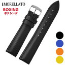 Morellato [g [BOXING {NVO] rvp o[xg t:20mm/22mm ()sobN [X4762797]