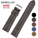 Morellato [AURIS I[X] rvp U[xg t:18mm/20mm/22mm ()sobNt [X4935C20]