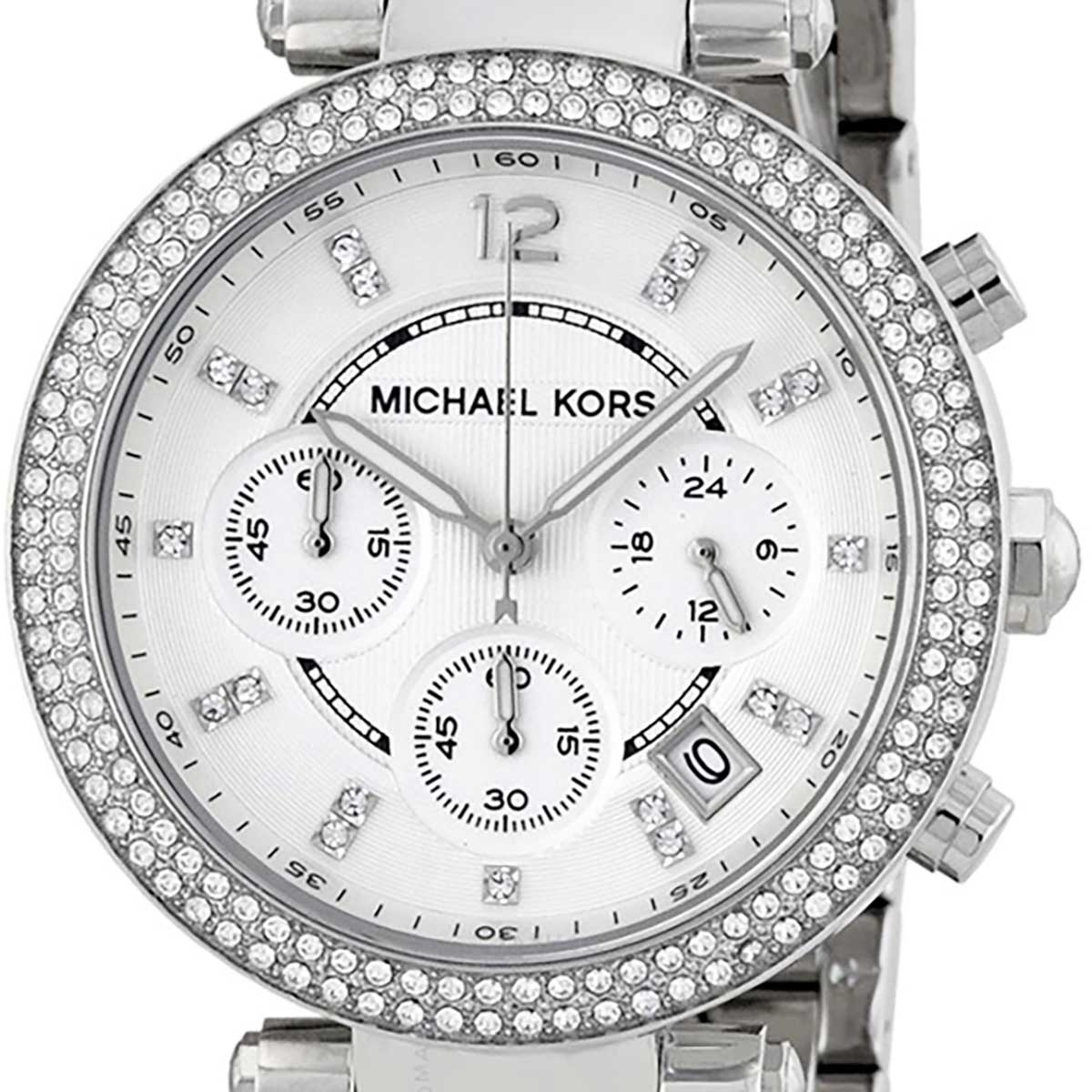 Michael Kors }CPER[X drNH[c rv@[MK5353] sAi fCg NmOt