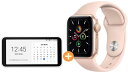 UQ WiMAX 正規代理店 2年契約Apple Watch SE GPSモデル 40mm MYDN2J/A [ピンクサンドスポーツバンド] 本体 アップル GPS ウエラブル端末 スマートウォッチ 新品【回線セット販売】B