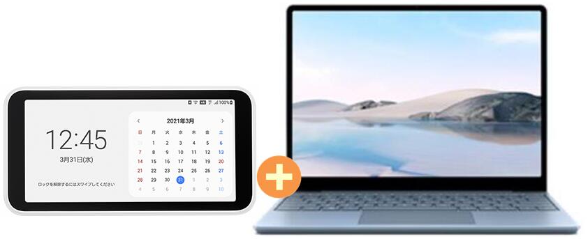 UQ WiMAX 正規代理店 2年契約microsoft Surface Laptop Go THH-00034 [アイス ブルー] + Galaxy 5G Mobile Wi-Fi マイクロソフト ノートパソコン Windows 10 PC セット 新品【回線セット販売】B