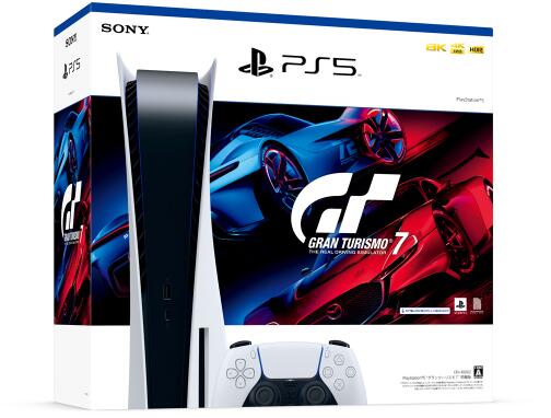 SONY プレイステーション5 グランツーリスモ7 同梱版 CFIJ-10002ソニー PS5 ゲーム機 新品