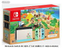 【5/23~26 エントリーでポイント最大19倍】任天堂 N...