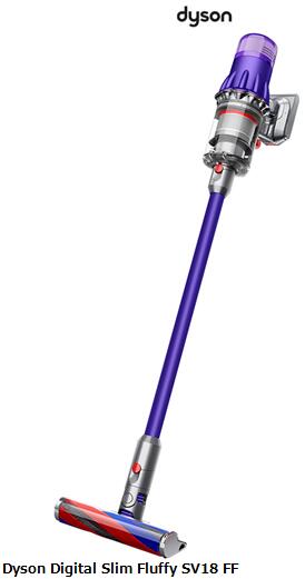 Dyson Digital Slim Fluffy SV18 FF ダイソン ハンディ スティック コードレス掃除機 家電 単体 新品