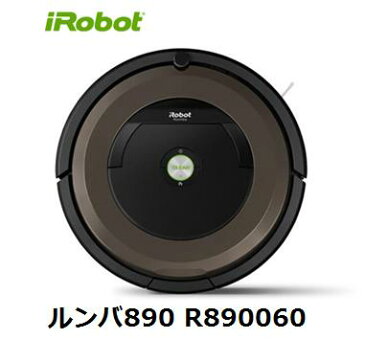 UQ　WiMAX　正規代理店 3年契約UQ Flat ツープラスまとめてプラン1670iRobot ルンバ890 R890060 + WIMAX2＋ Speed Wi-Fi HOME L01s アイロボット ロボット掃除機 家電 セット ワイマックス 新品【回線セット販売】