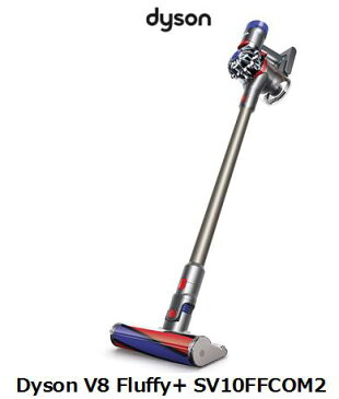 UQ　WiMAX　正規代理店 3年契約UQ Flat ツープラスまとめてプラン1670Dyson V8 Fluffy+ SV10FFCOM2 + WIMAX2＋ (WX03,W04,HOME L01s)選択 ダイソン ハンディ スティック コードレス掃除機 家電 セット ワイマックス 新品【回線セット販売】