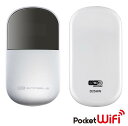 Pocket WiFi D25HW