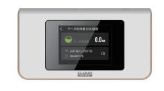 延長用※（レンタル中）ソフトバンク ドコモ au 　クラウド WiFi　CAW20A101【レンタル 国内】1日当レンタル料117円レンタル WiFi 180日プランsoftank docomo WiFi レンタル WiFi 旅行 出張 引っ越し※（既にレンタル中のお客様用です）