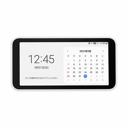 往復送料無料 即日発送UQ WIMAX Galaxy 5G Mobile Wi-Fi【レンタル WiFi　国内】レンタル WiFiルーター365日プランワイマックス WiFi 【レンタル】 au