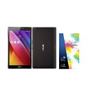 月額900円（税抜）〜　ZenPad 8.0 SIMフリー+データ専用 SIMカード付 IIJmio ...