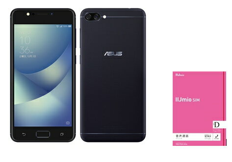 月額1,600円（税抜）〜ZenFone 4 Max SIMフリー + IIJmio音声通話パック  ...