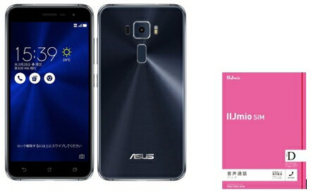 月額1,600円（税抜）〜ZenFone 3 SIMフリー+ IIJmio音声通話パック SIMなし ...