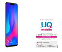 月額1980 円(税抜)〜 HUAWEI nova 3 SI...