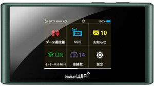 延長 Softbank LTE【レンタル】Pocket WiFi LTE 303ZT1日当レンタル料180円【レンタル 14日間プラン】ソフトバンク WiFi レンタル WiFi