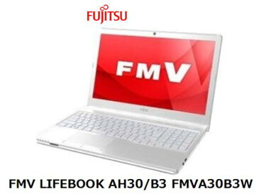 UQ　WiMAX　正規代理店 3年契約UQ Flat ツープラスまとめてプラン1670富士通 FMV LIFEBOOK AH30/B3 FMVA30B3W + WIMAX2＋ Speed Wi-Fi NEXT WX04 FUJITSU PC セット Windows10 ウィンドウズ10 Office ワイマックス 新品【回線セット販売】