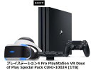SONY プレイステーション4 Pro PlayStatio...