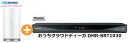 UQ WiMAX 正規代理店 3年契約UQ Flat ツープ...