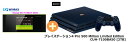 UQ WiMAX 正規代理店 3年契約UQ Flat ツープ...