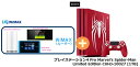 UQ WiMAX 正規代理店 3年契約UQ Flat ツープラスまとめてプラン1670SONY プレ...