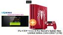 UQ WiMAX 正規代理店 3年契約UQ Flat ツープ...