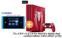 UQ WiMAX 正規代理店 3年契約UQ Flat ツープ...